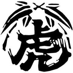 Логотип каналу 虎斑竹専門店竹虎