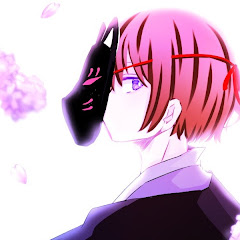 狐の壱 itu