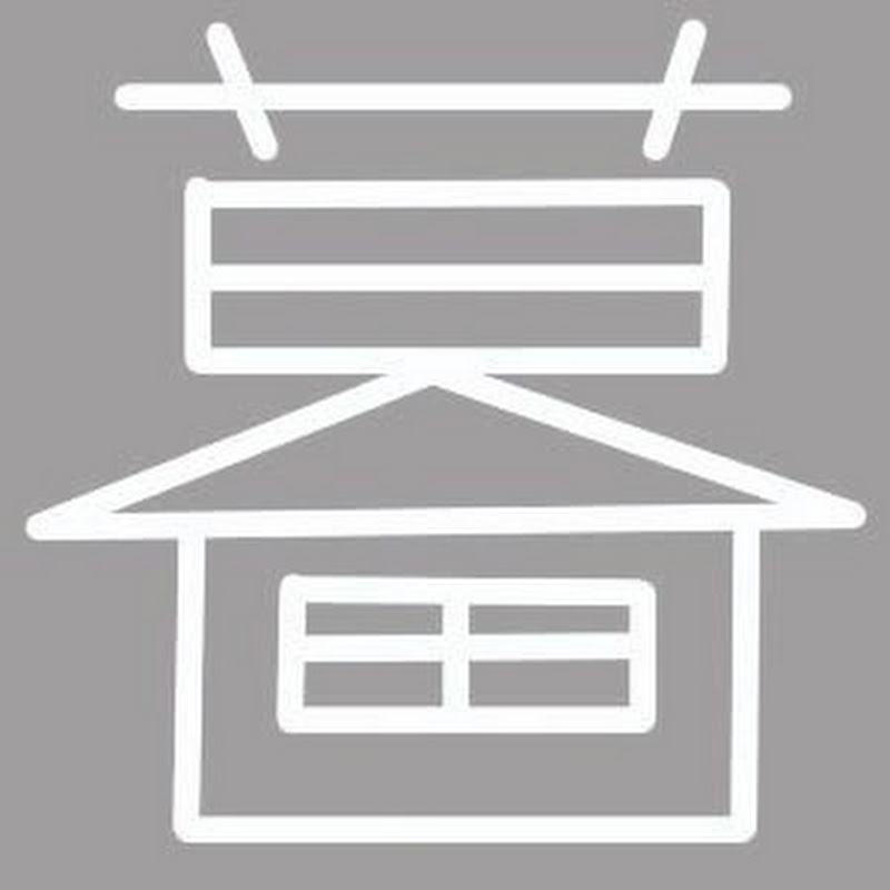 少ない物ですっきり暮らすのサムネイル