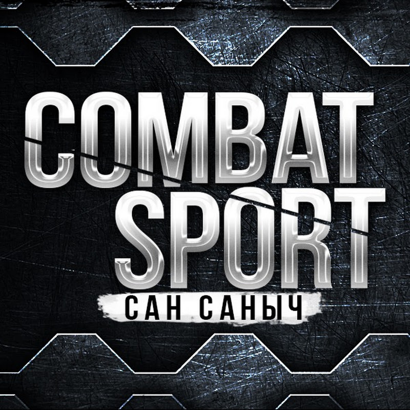 COMBAT SPORT Logo