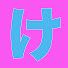 SQxoU4WmOGQ-channel-avatar-極楽とんぼ山本圭壱 けいちょんチャンネル