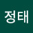 @이정태-v6x