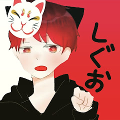 とある黒猫
