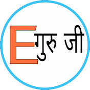 Electric Guruji