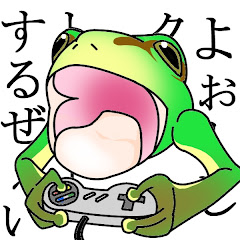 しゅーちゃん
