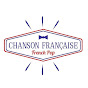 Chanson Française Image Thumbnail