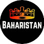 Ashpazi Baharistan آشپزی بهارستان logo