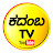 Kadamba TV