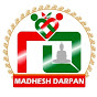 Madhesh Darpan