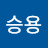 @김승용-n9y