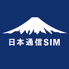 日本通信SIMアイコン画像