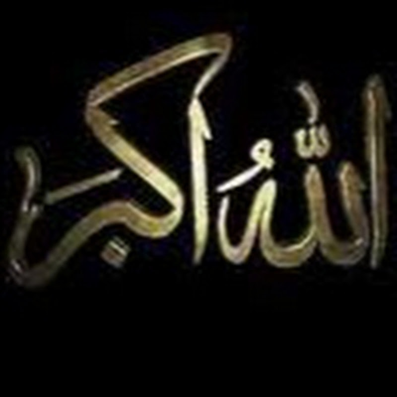 Syedee Murshadi icon