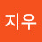 @정지우-e4t