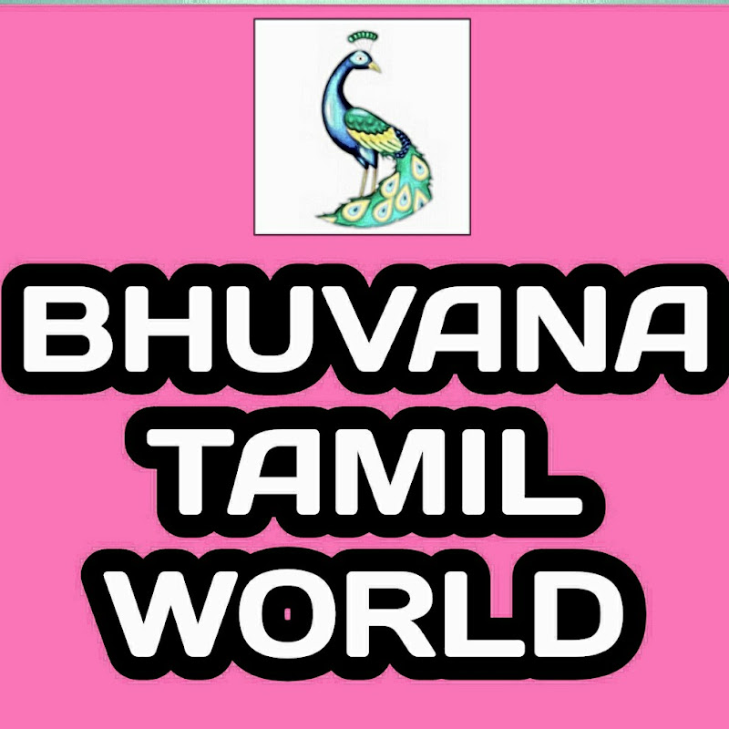 Bhuvana Tamil World