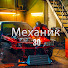 aYHXmHRMuTw-channel-avatar-Механик 30