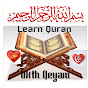 Learn QURAN with Qeyam logo