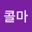 @하늘이-f8i