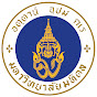 Institute of Nutrition Mahidol University logo