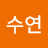 @이수연-g9m8e