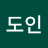 @도인-v4v