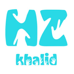 Hz