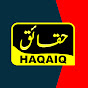 HaQaiQ logo