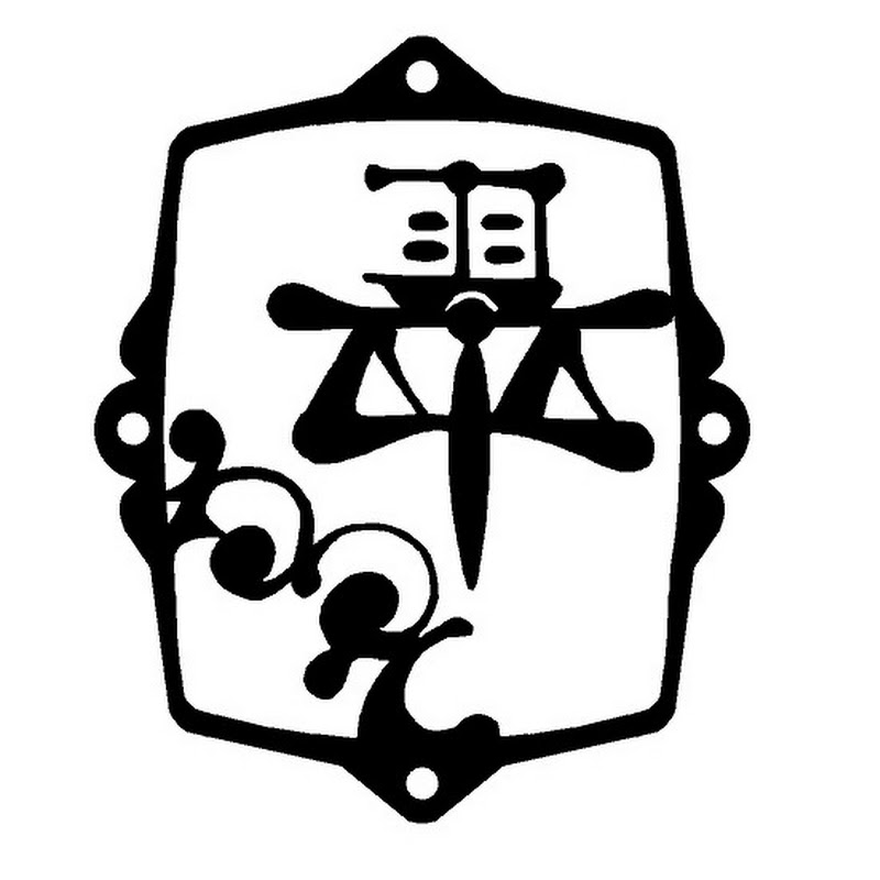 翠紅舎 Suikoushya