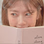 정소민ssomday 썸네일