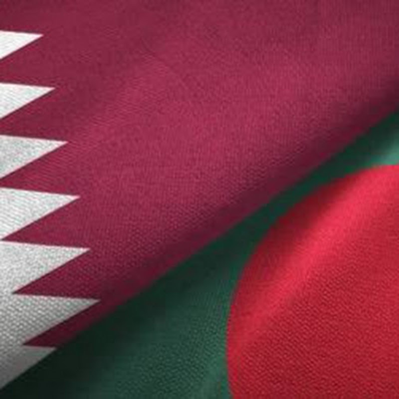 Bangladeshi Qatar Blogger