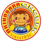 オノデンch