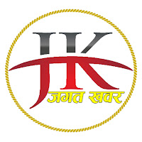 Jagat Khabar profile image