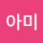 @user-bn7ez8ql6o