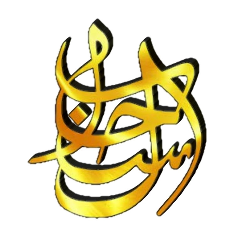As-Sahab Media