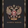 Автор