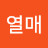 @열매-d1m