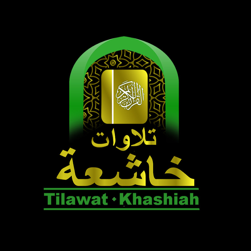 Channel Avatar