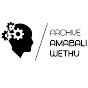Archive Amabali Wethu logo