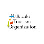 Visit Halkidiki logo
