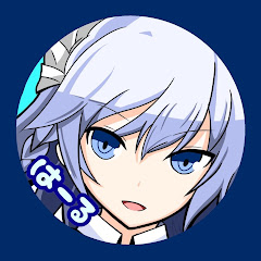 はーるチャンネル