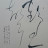 @학성-f9l