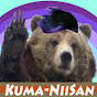 Kuma-niisan logo