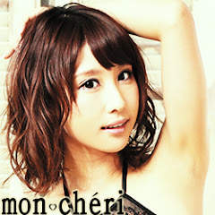 ランジェリーブランド moncheri モンシェリ