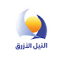 Логотип каналу Blue Nile TV/ قناة النيل الأزرق