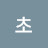 @코초-k2h