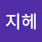 @user-of8fi3nd1v