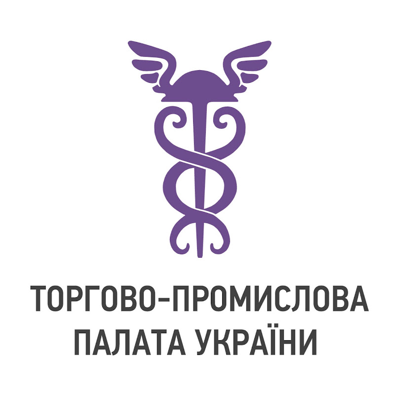 Торгово-промислова палата України