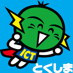 ICT Tokushima