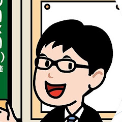 板垣勝彦