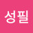 @두검정-m1q