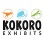 Kokoro Exhibits logo